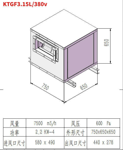 3.15L.jpg