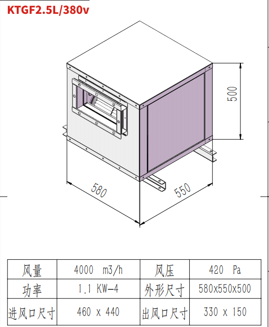 2.5L.jpg